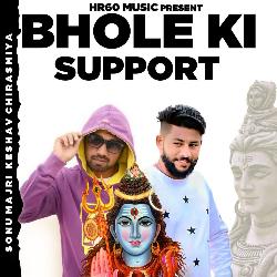 Bhole Ki Support-BUUICBtzdmE