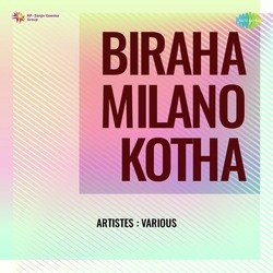 Biraha Milano Kotha - Part Ii-NxozfC5TcXk