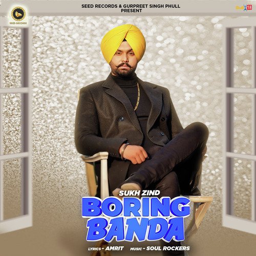 Boring Banda_poster_image