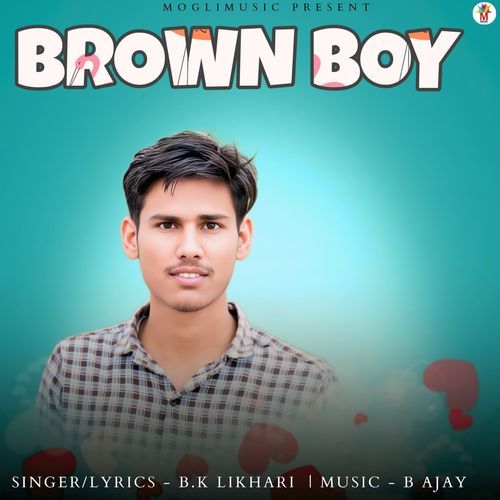 Brown Boy