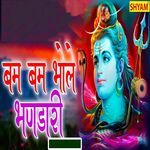 Bum Bum Bhole Bhandari (Original)