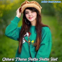 Chhori Thara Patla Patla Hot-EQpSBRZHQ3w