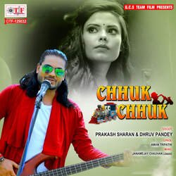 Chhuk Chhuk-Rg0eZARHU2U