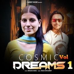 Cosmic Dreams Vol 1-XRg0eUxJRAs