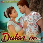DULAR OO