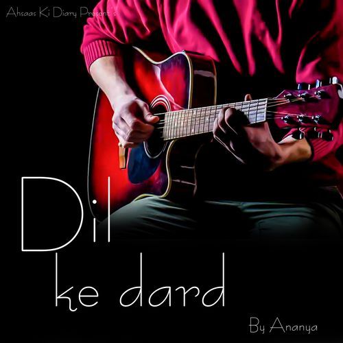 Dil Ke Dard