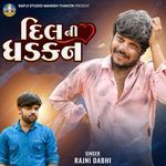 Dil Ni Dhadkan