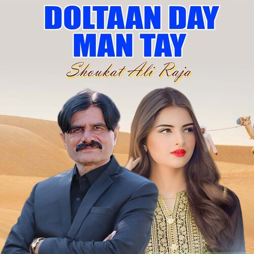 Doltaan Day Man Tay