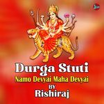 Durga Stuti - Namo Devyai Maha Devyai