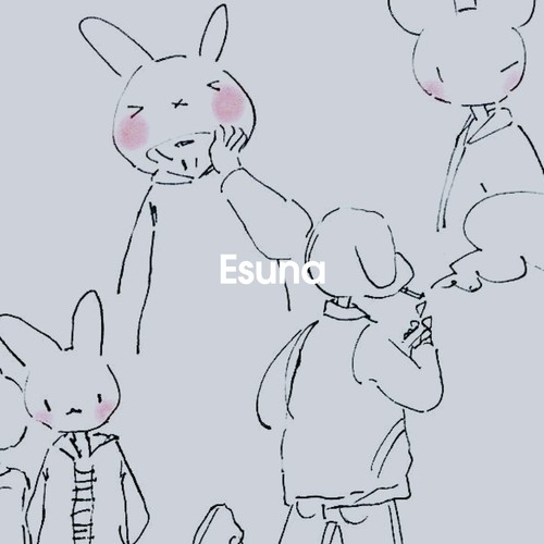 falling down (feat. shiloh)