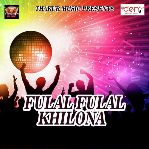 Fulal Fulal Khilona_poster_image