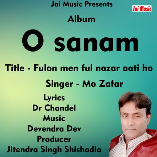 Fulon mein ful nazar aati ho (Hindi sad Song)