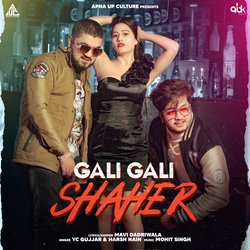 Gali Gali Shaher-BR8dVDVjbkE