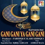 Gani Gani Ya Gani Gani