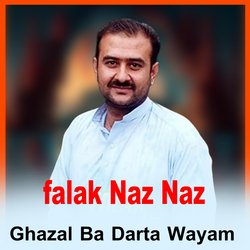 Ghazal Ba Darta Wayam-JyopWCcBQQA