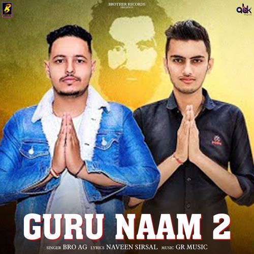 Guru Naam 2