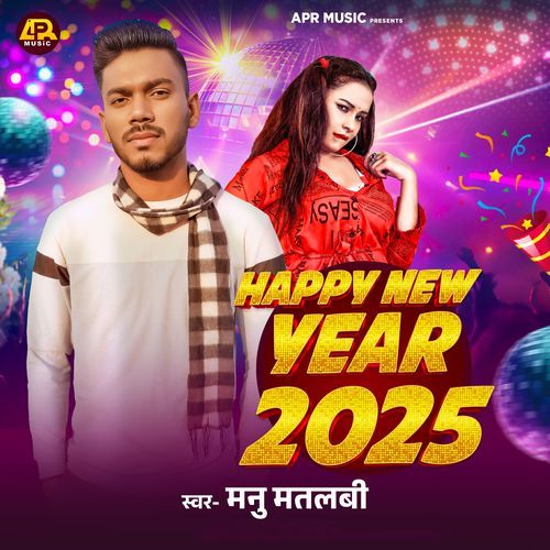 Happy New Year 2025