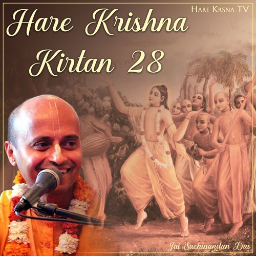 Hare Krishna Kirtan 28