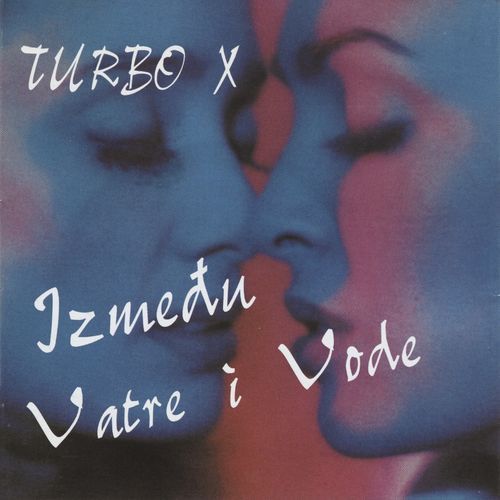 Između Vatre I Vode