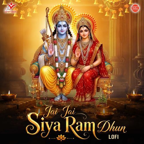 Jai Jai Siya Ram Dhun-Lofi