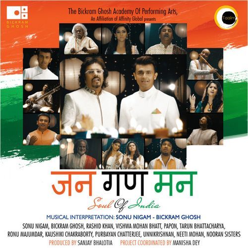 Jana Gana Mana (Studio)