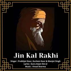 Jin Kal Rakhi-EhsfbkQGaGQ