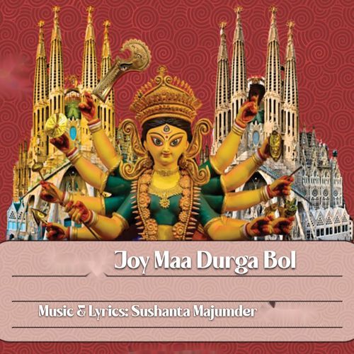 Joy Maa Durga Bol