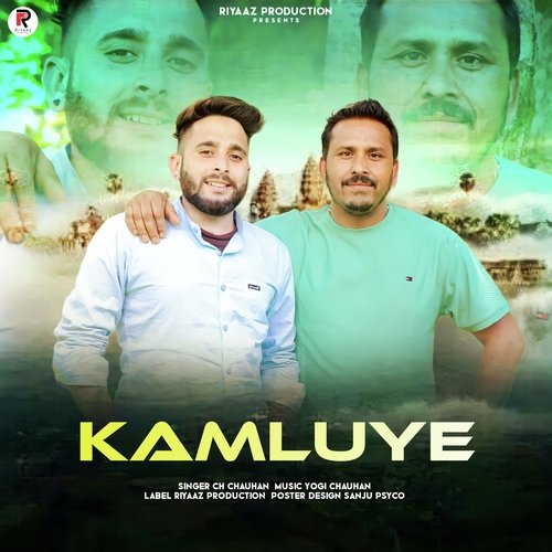 KAMLUYE