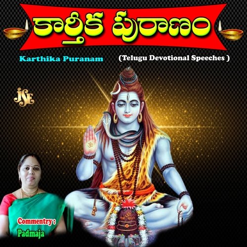 Karthika Puranam Telugu Part-02