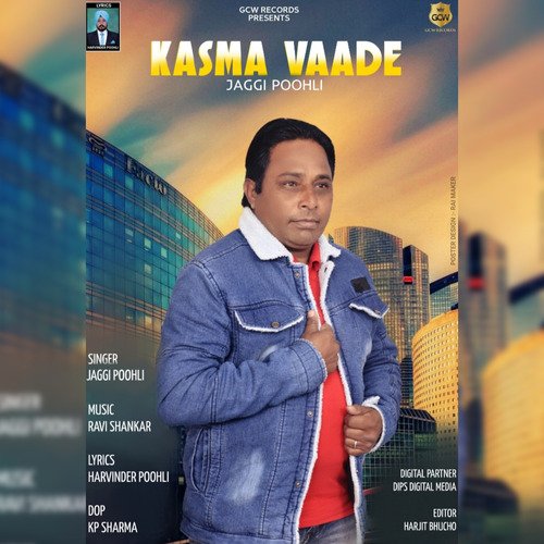 Kasma Vaade