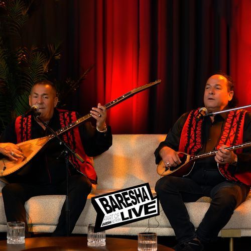 Kastriotët (Live) cover art