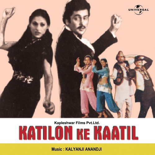 Oh Meri Chorni (Pt. 2, From "Katilon Ke Kaatil")