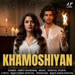 Khamoshiyan