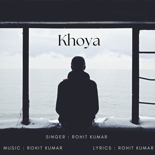 Khoya