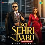 Koi Sehri Babu - Bhojpuri Version