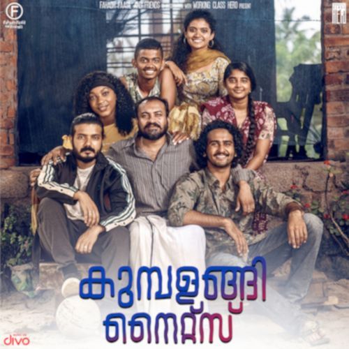 Kumbalangi Nights