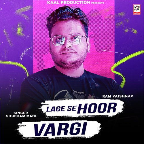 Lage Se Hoor Vargi (Haryanvi Song)