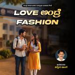 Love Andre Fashion