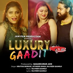 Luxury Gaadit-PlwsYANEfmI