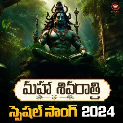 Maha Shivaratri Special Song 2024-AQQ0fBhyeUs