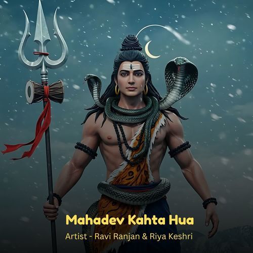 Mahadev Kahta Hua