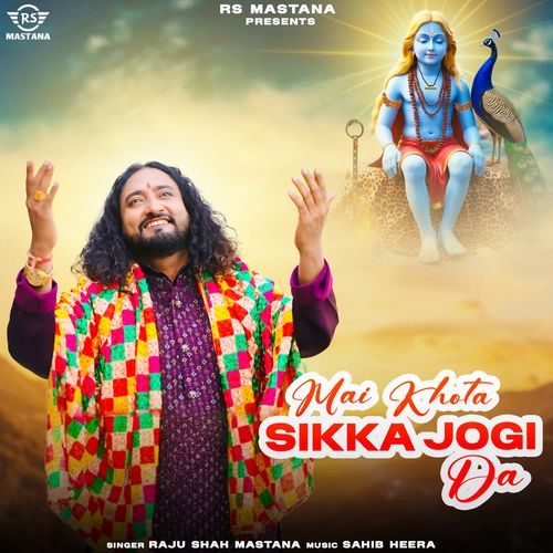 Mai Khota Sikka Jogi Da