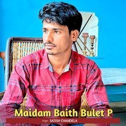 Maidam Baith Bulet P-PSEnBBtacgI