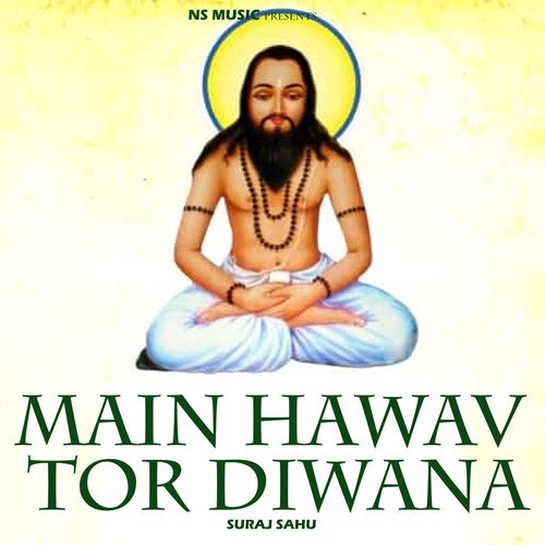 Main Hawav Tor Diwana