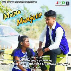 Maina Manjoor-Ei4ubjt7fGE