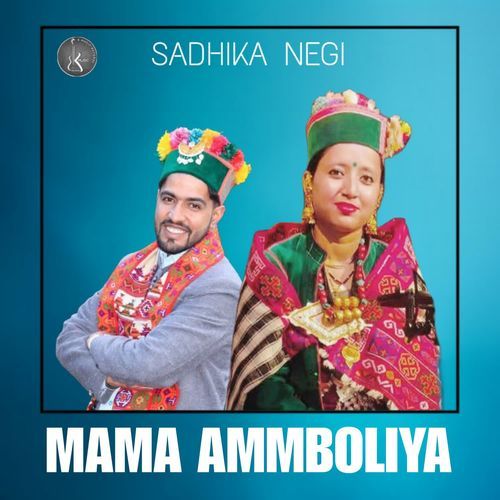 Mama Ammboliya