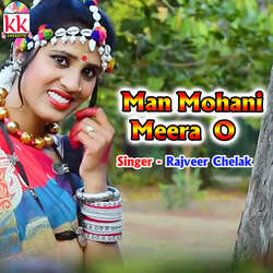 Man Mohani Meera O-ASsia0ZzRXc