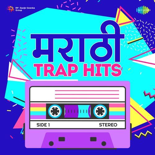 Marathi Trap Hits