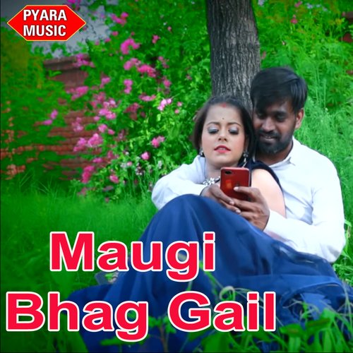Maugi Bhag Gail