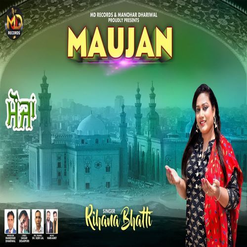 Maujan